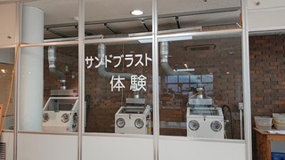 2018-10-27b.jpg
