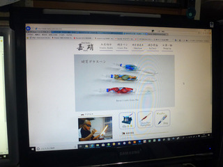 2018-12-31b.jpg
