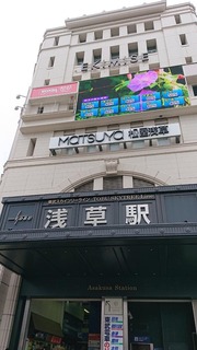 2018-9-30a.jpg