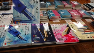 2018-9-30e.jpg