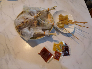 2019-11-27a.jpg