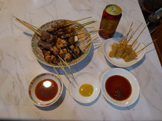 2019-11-27b.jpg
