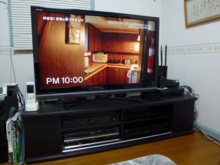2019-12-28c.jpg