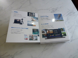 2019-6-5b.jpg