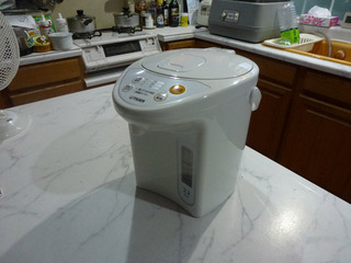 2020-10-11a.jpg