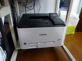 2020-6-6c.jpg