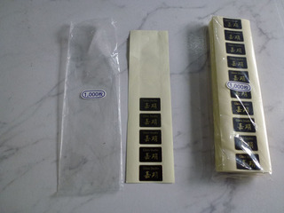 2020_3-1a.jpg