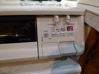 2020_3-2e.jpg