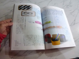 2021_1-25d.jpg