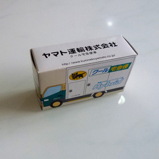 2021_2-27a.jpg