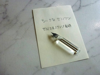 2021_9-2b.jpg