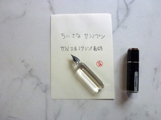 2021_9-2c.jpg